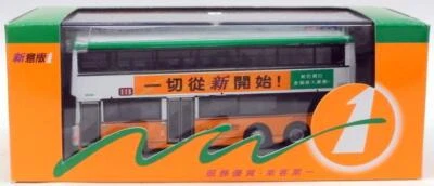 Corgi 1/76 Scale Model Bus 43211 - Volvo Olympian Double Deck - Hong Kong #116 - Image 1 of 2