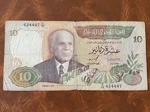Tunisia 10 dinars Burghiba 1986 banknote used, folded - Picture 1 of 2