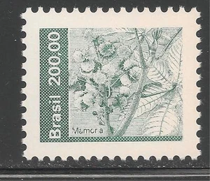 Brasil #1678A en muy buen estado sin montar o nunca montada 1982 - 200cr Mamona - Agricultura - Frutas - Imagen 1 de 1