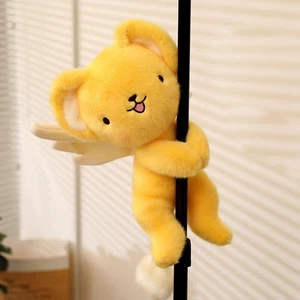 Anime Cardcaptor Sakura KERO Plush Doll Plushie Stuffed Toy 35cm w/Moving wings - Picture 1 of 9