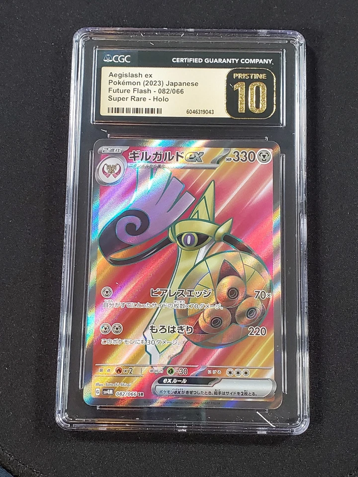 Aegislash ex SR 082/066 Future Flash SV4M Japanese Pokemon TCG - Image 1 of 2