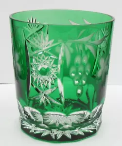 NACHTMANN TRAUBE / AJKA MARSALA 4" GRÜN OLD FASHIONED WHISKYGLAS (10426) - Bild 1 von 3