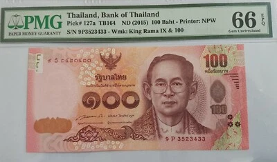 2015 Thailand 100 Baht PMG66 EPQ GEM UNC <P-127a>COMMEMORATIVE PRINCESS SIRINDHO - Image 1 of 3