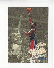 1997-98 Ultra Basketball Gold Medallion Parallel Singles - You Choose