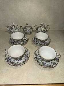Lefton China Violett Chintz Teeset 13-teilig Untertassen, Tassen, 2 Milchkännchen, Zuckerschale - Bild 1 von 10
