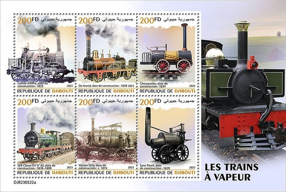 First Steam Trains Early Railway Locomotora Tren MNH Hoja de Sellos 2023 Djibouti Foto 1 de 1