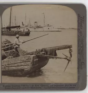 Russian Gun Boat *Bobre* at New Chwang an important Port Stereoview 1904 - Picture 1 of 3