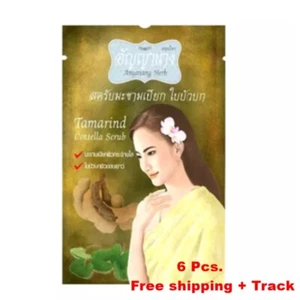 6x Scrub Skin Anyanang Herb Tamarind Centella Thai Natural Herbal Extract 10g - Picture 1 of 7