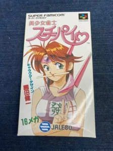 New unopened Beautiful girl Janshi Suchie-Pai SFC Super Famicom GAME NINTENDO - Picture 1 of 6
