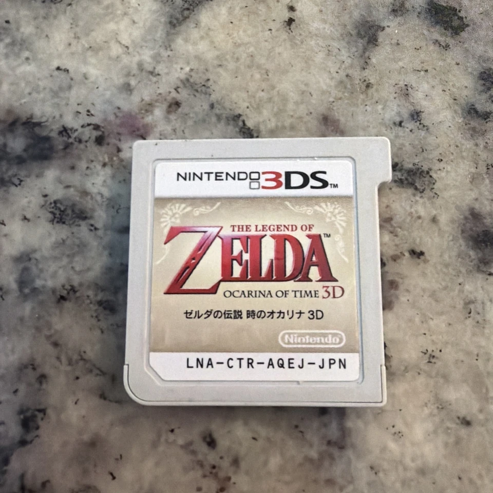 The Legend of Zelda Ocarina of Time 3D (Nintendo 3DS)  USA Ships Seller - Image 1 of 1