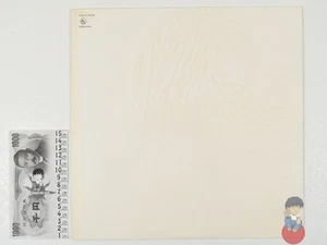 Muteki Kojin Daitarn 3 Original Soundtrack Vinyl (Limited) LP 33RPM (SKD(H)-2016 - Picture 1 of 5