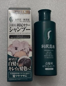 New Box Rishiri Color Shampoo Black for gray hair Japan 200 ml - Picture 1 of 9