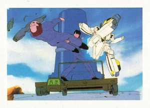 1986 Fantasy Trade Card Robotech The Macross Saga Card 53 Ep. 31 Continued - Picture 1 of 2