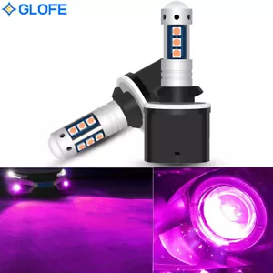 880 Pink Purple LED Bulb SMD 3030 Bright Fog Light Plug N Play for Chevy Tahoe - Picture 1 of 7