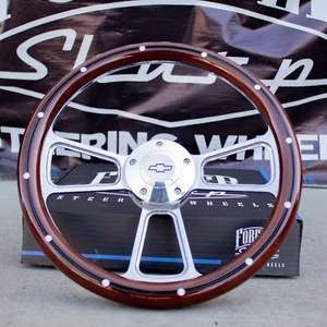 14" Billet Steering Wheel + Adapter Chevy 69-94 - Mahogany w/ Rivets, Chevy Horn - Picture 1 of 2