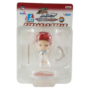 Kuroko's Basketball Kyun Chara Figur Seijuro Akashi BP Ichiban Kuji - Bild 1 von 4