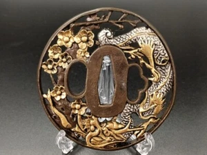 Japanese Vintage Tsuba Samurai Sword Katana cherry blossoms and Dragon Copper - Picture 1 of 5
