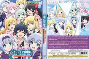 ENGLISH DUBBED In Another World With My Smartphone SEASON 2 (1-12End) All Region - Picture 1 of 1