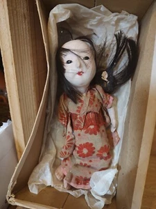 Vintage Japanese Doll, Porcelain Paper, - Picture 1 of 10