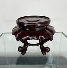 Chinese Carved Hardwood Stand - Vintage