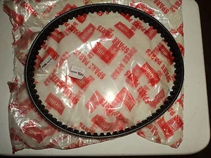 Correa original Aprilia Scarabeo 100, correa trapezoidal AP8510802   - Imagen 1 de 1