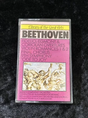 Library of the great arts: Beethoven - Fidelio, Egmont & Coriolan Overt cassette - Image 1 of 3