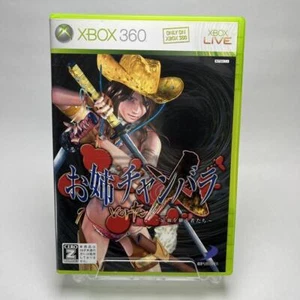 Oneechanbara VorteX Imichi donde Tsugu monotacos Microsoft XBOX-360 JP importación 2006 - Imagen 1 de 3