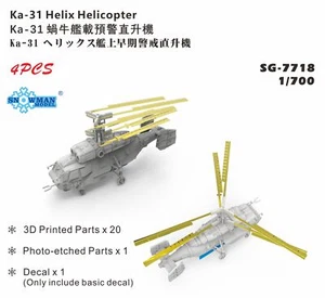 Snowman SG-7718 1/700 Ka-31 Helix Helicopter 3D Printed 4pcs - Picture 1 of 7