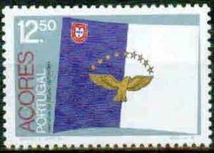 PORTUGAL(AZORES)-1983–FLAG OF THE AUTONOMOUS REGION- VF** - Bild 1 von 1