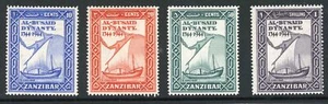 Zanzibar SG327/30 1944 Bicentenary U/M Cat 5 pounds - Picture 1 of 1