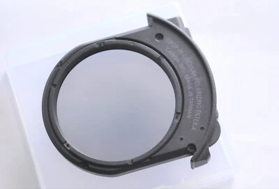Canon Drop-In Circular Polarizing Filter A for Mount Adapter EF-EOS R - Image 1 of 2