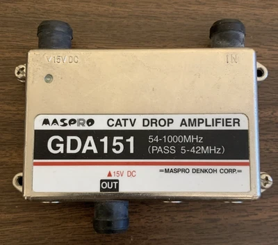 HDA-151 HDTV Signal Amplifier 4K HD Compatible Distribution Booster - Image 1 of 2