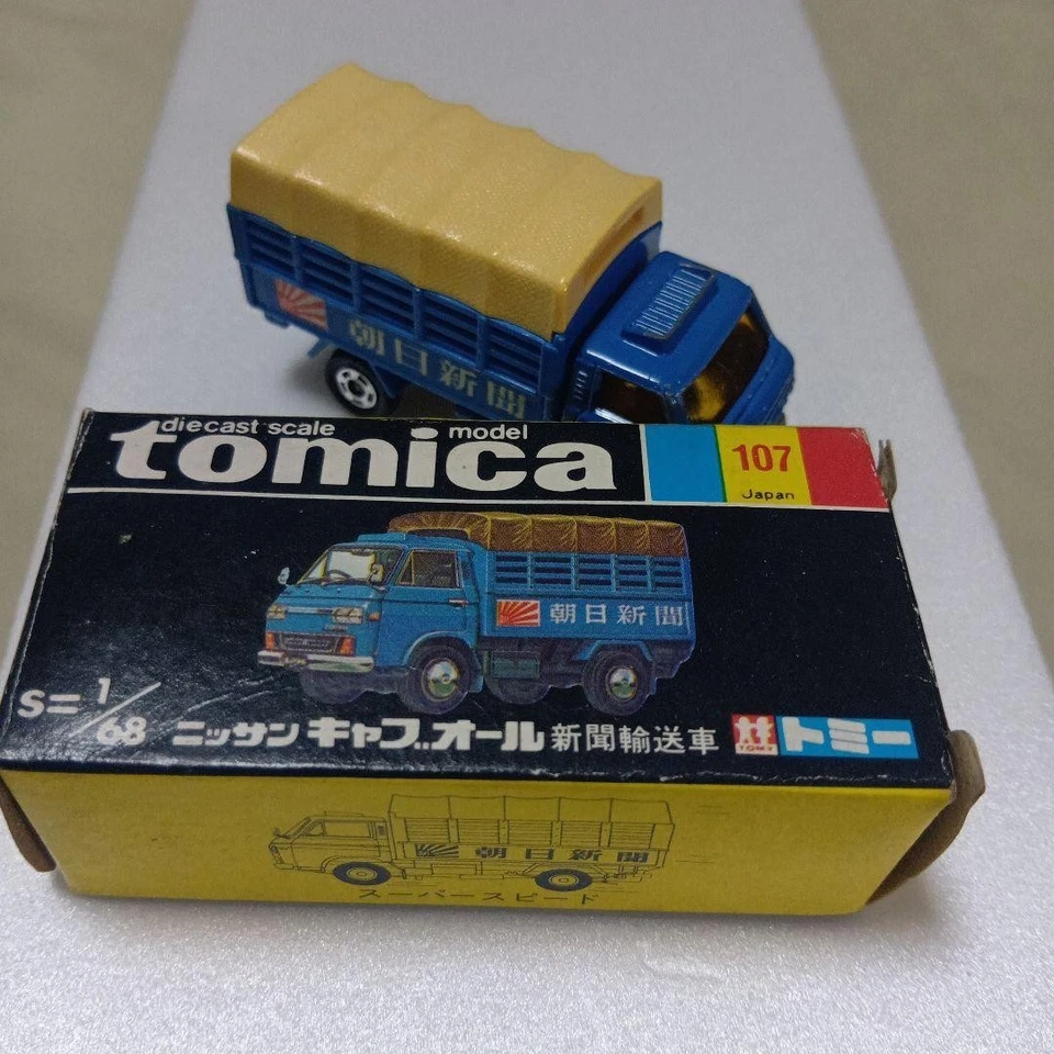 Camión de prensa Tomica Black Box 107 Nissan Caball Asahi Shimbun Japón vintage Foto 1 de 4