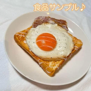 Food Sample Bread Toast Fried Egg Interior Realistic Funny C101 - Picture 1 of 4