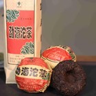 Ripe Puer 500g Menghai TuoCha YU BANG Shu Pu Er Yunnan Pu Erh Tuo Cha