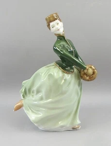 Royal Doulton Figurine HN 2318 GRACE Skating Figure (8") - Picture 1 of 7