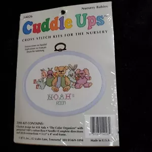 JCA Cuddle Ups Nursery Babies Counted Cross Kit with Frame #14026 5.5" x 4" - Picture 1 of 8