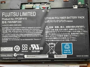 Akku für FUJITSU LifeBook UH554,UH574 Laptop,BP230,FMVNBP230,FPB0304,FPCBP410 - Bild 1 von 1
