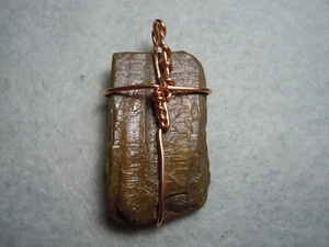 Fossil Quartz Petrified Wood Copper Wire Wrap Pendant - Kansas 83 Carats - Picture 1 of 12