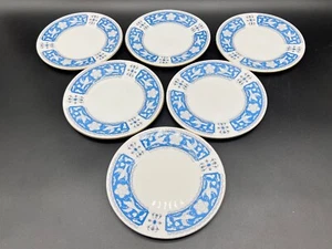 Royal Albert Tudor Rose Bread Butter Dessert Plates(Set of 6) Bone China England - Picture 1 of 6