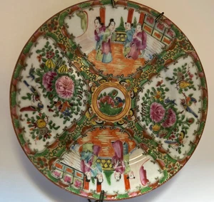 Antique Rose Medallion Famille Plate and hanger Hand painted porcelain nice - Picture 1 of 13