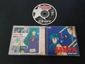 PC Engine CD - Urusei Yatsura Stay With You - Import Japan Japanisch US VERKÄUFER - Bild 1 von 2