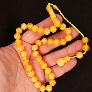 Soft Touch Resin Worry Beads Prayer Misbaha Tesbih Tasbih Subha Eid Gift 221 - Picture 1 of 12