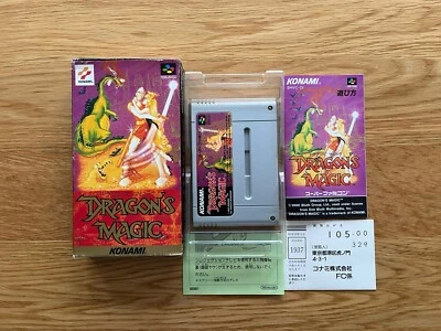 Dragon’s Magic JPN Super Nintendo Famicom SFC Konami Boxed Complete Lair - Image 1 of 4