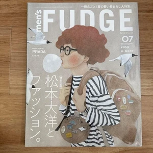 Men's FUDGE July 2024 Issue: Taiyo Matsumoto and Fashion - Imagen 1 de 2