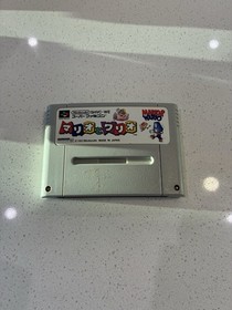 Mario and Wario SNES SFC Nintendo Super Famicom Japan Region Lock Cartridge