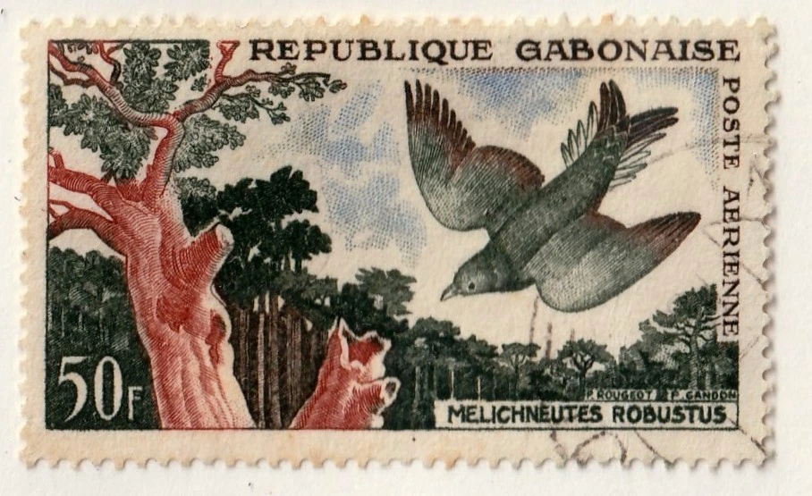 Gabon C4 二手 — 第 1/1 张图片