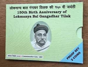 A050 INDIEN 2007 2 MÜNZEN PROOF JAHRESSATZ - SELTEN - AUFLAGE ??? - GANGADHAR TILAK - Bild 1 von 8