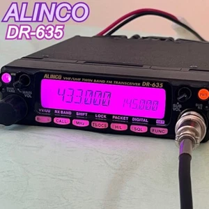 ALINCO DR-635D 144/430MHz VHF/UHF TWIN BAND FM MOBILE TRANSCEIVER 20W Ham Radio - Photo 1/6