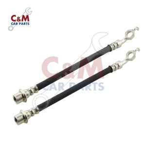 Rear Brake Hose Pair for TOYOTA COROLLA from 2000 to 2007 - QH - Picture 1 of 1